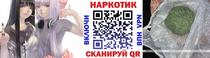 Купить Буинск COCAIN  A PVP  Мефедрон  Гашиш  Конопля 