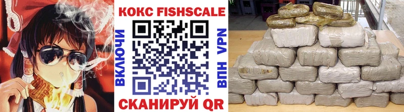 Cocaine 98%  OMG ссылка  Буинск 