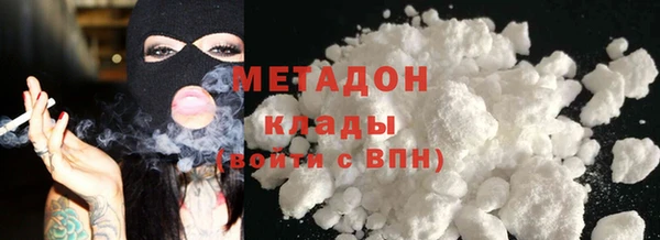 spice Богородск