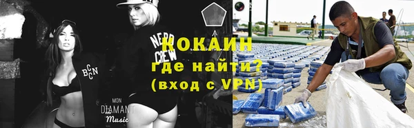 МДПВ Богданович