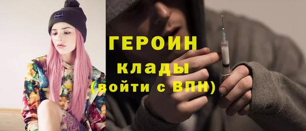 PSILOCYBIN Белоозёрский