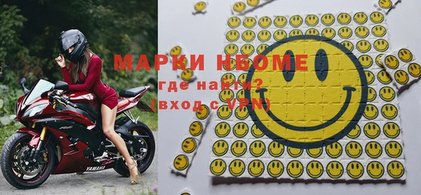 гидропоника Бородино