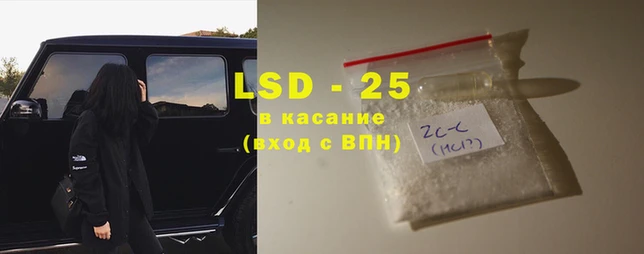 метадон Сатка