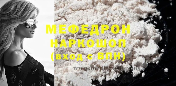 гидропоника Бородино