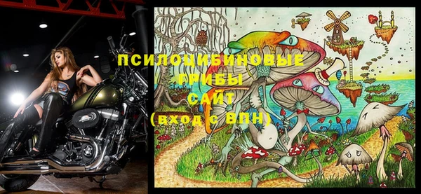 кокаин Бронницы