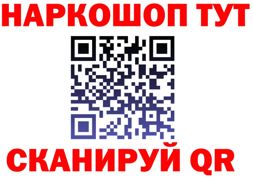 A-PVP СК КРИС зеркало маркетплейс OMG Буинск