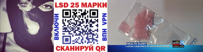 магазин продажи   ссылка на мегу как войти  Марки NBOMe 1500мкг  Буинск 