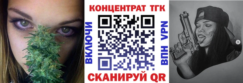 kraken зеркало  сколько стоит  Буинск  Дистиллят ТГК гашишное масло 